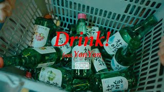 DURDN  Drink feat YonYon Official Lyric Video [upl. by Eneres]