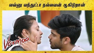 Varmaa Tamil Movie  Dhruv Fights For Megha  Dhruv Vikram  Megha Chowdhury  Raiza Wilson [upl. by Laucsap]