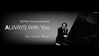 Automne Piano accompaniment B  Fauré full track [upl. by Groves251]