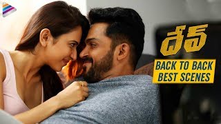 Dev Latest Telugu Movie 2019  Back To Back Best Scenes  Karthi  Rakul Preet  Telugu FilmNagar [upl. by Broek]