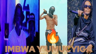 HOLLIX🤫🔥Arongeye Ashotora ZEO TRAP Ati Imbwa YUMUCYIGA nti yandirahohollix42zeotrap [upl. by Gniy682]