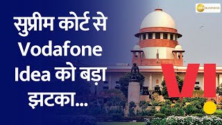 Big Setback For Vodafone Idea Supreme Court Rejects AGR Curative Petition  Zee Business [upl. by Karlow]