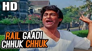 Rail Gaadi Chhuk Chhuk Chhuk  Ashok Kumar  Aashirwad 1968 Songs  Ashok Kumar [upl. by Eli]