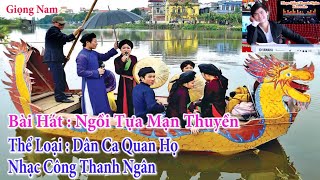 Ngồi Tựa Mạn Thuyền  Karaoke giọng nam beat chuẩn Nhạc Sống Thanh Ngân [upl. by Lorianna]