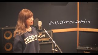 MACO  存在 Studio Video [upl. by Ainesej]