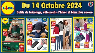 Catalogue Lidl du 14 au 17 octobre 2024 outils bricolage en promo 🛠️🟦⬜️🟥 avantpremière [upl. by Eliades]