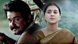 Minnadi minnadi minnaminunge naran movie song whatsapp status mohanlal naran song [upl. by Nagem]