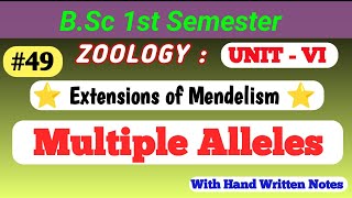 Extensions of Mendelism Multiple Alleles  bsc Multiple Alleles  multiple alleles alleles gene [upl. by Kizzie]