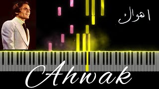 Ahwak  Piano Tutorial  Piano Sheets [upl. by Lunetta]