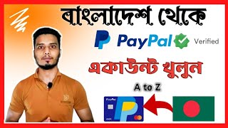 How To Create 100 verified  PayPal Account In Bangladesh  পেপাল একাউন্ট খুলুন বাংলাদেশ থেকে। [upl. by Davilman]