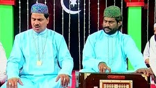 Waqya MeraazeRasool Part 1  Taslim Aarif Khan  Muslim Devotional Songs [upl. by Leander67]