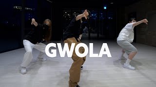 Honey Cocaine  Gwola choreography Very 실용무용 입시반 [upl. by Naillimixam]