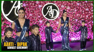 Kashmira Shah With her Child Arrives At Arti Singh Dipak Chauhan sangeet ceremony [upl. by Duma]