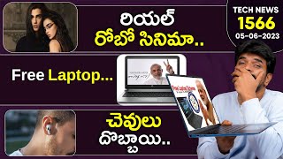 Tech News 1566  Apple WWDC 2023 OnePlus Sale Motorola Razr 40 Free Laptops Scam Etc [upl. by Eseenaj]