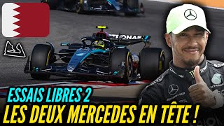 RÉSUMÉ ESSAIS LIBRES 2 GRAND PRIX DE BAHRAIN  LEWIS HAMILTON ET GEORGES RUSSELL EN TÊTE [upl. by Ahsoem]