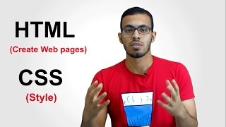 شرح مبسط للـ HTML و CSS وكيف تتعلمهم في أقصر وقت ممكن ؟ [upl. by Filiano]