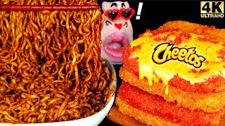 ASMR MUKBANG Spicy Black Bean Noodles amp Cheetos Hash Brown REALSOUND EATING SHOW 4K [upl. by Obediah]