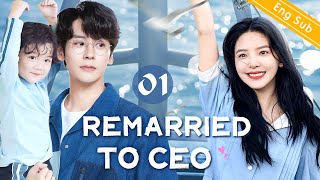 EngSub Remarried to CEO EP01｜Chinese drama｜Tong Liya [upl. by Sej409]