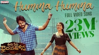 Humma Humma Full Video  Ooru Peru Bhairavakona  Sundeep KishanVarsha  Telugu Melody Songs [upl. by Atrim]