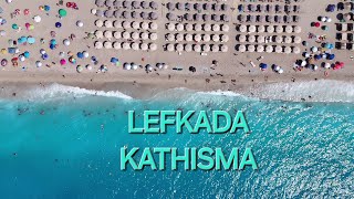 LEFKADA  KATHISMA BEACH [upl. by Giliana]