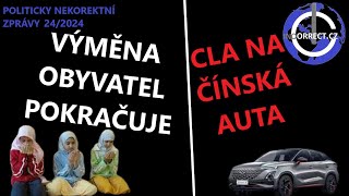 Broučci a EU výměna obyvatel pokračuje clo na čínská auta chlap nebude plavat proti ženám [upl. by Otrebireh92]