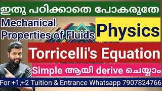 Mechanical Properties of Fluids Torricellis Equation Simple Derivation Plus one Physics [upl. by Netsrek]