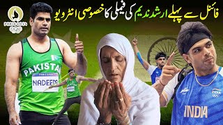 Javelin Final at Paris Olympics 2024  Arshad Nadeem vs Neeraj Chopra  Family Interview of Arshad [upl. by Cade]