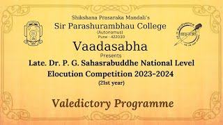 Late Dr P G Sahasrabuddhe NationalLevel Elocution Competition 20232024 Valedictory Programme [upl. by Bernj88]