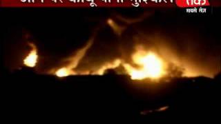 Big fire in IOC depot near Jaipur 5 of 5 [upl. by Anilatak]