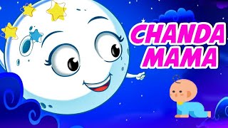 Chanda Mama Aao Na  Hindi Rhymes And Kids Songs  lullabies for kids [upl. by Omocaig]