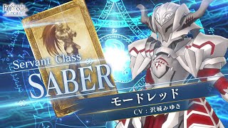 FateGrand Order JP SABER – Mordred – Introduction [upl. by Sairtemed]