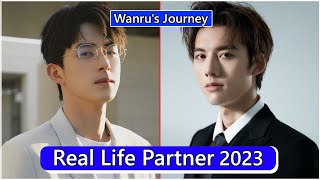 Ao Rui Peng And Aaron Deng Wanrus Journey Real Life Partner 2023 [upl. by Junette]