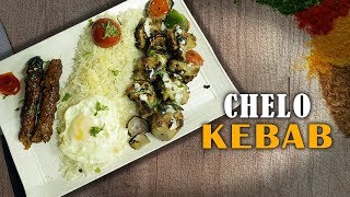 Chelo Kebab Recipe  Chicken Chelo Kebab Making  Yummy Street Food [upl. by Haorbed]