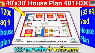 40x30 East facing house plans  1200 sq ft House plans India  40x30 house design  40by30 ka naksha [upl. by Onimixam]