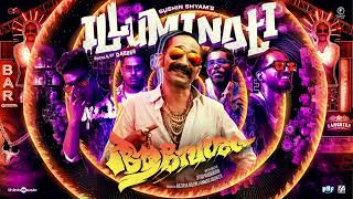 Illuminati Song Ringtone  Download Link In Description 👇 [upl. by Tolmach446]