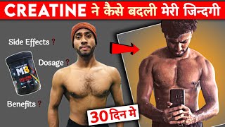 Best Supplement For Bodybuilding  Creatine  30 Days Transformation [upl. by Shirley440]