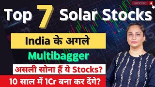 Best Solar Stocks To Buy Now For 2024🔥Solar Stocks In India  Green Stocks  Diversify Knowledge [upl. by Harrow879]