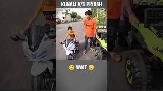 Kunali Vs Piyush Ki Race 🙂 [upl. by Hebrew]