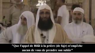 Lerreur évidente dans les horaires de prières pendant le ramadan Sheikh Salah Ibrahim Abou Arafa [upl. by Galang]