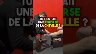 Entorse de cheville  Faire un strap n’est pas la solution  ❌ 4 exercices utiles [upl. by Beitnes]