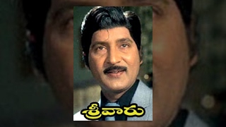 Sri Varu Telugu Full Length Movie  Shobhan Babu Vijaya Shanthi [upl. by Ahsian]