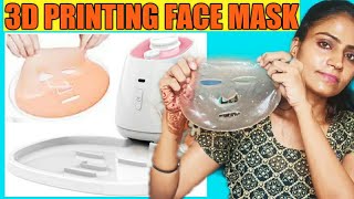 DREAM SKIN FACE MASK MACHINE  FACE MASK MACHINE  WASTE OR WORTH  HEENA [upl. by Hamal635]