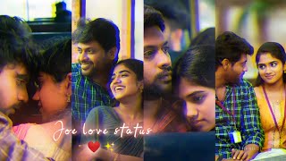 Urugi urugi ponadhadi❤️  Joe 🎬😇  Whatsapp status [upl. by Nnaear]