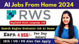 RWS AI Search Engine Evaluator Job At Home  AI Job At Home  Work From Home Job RWSAI Trainai [upl. by Dickinson]