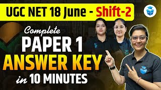 UGC NET Paper 1 Answer Key  UGCNET Paper 1 Complete Solution 2024  18 June Shift 2  JRFAdda [upl. by Ditmore814]