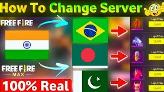 HOW TO CHANGE SERVER IN FREE FIRE MAX  2 MIN ME SERVER CHANGE KARE DPVIGAMING [upl. by Oiromed]