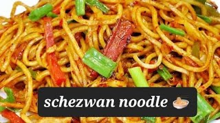 vegetable Schezwan noodle 🍜  restaurant style 😋   street food noodles 🍜 [upl. by Nomahs]