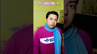 musafir hu yaro song  trendingshorts kishorekumar shorts shortvideo bihar [upl. by Sollows]