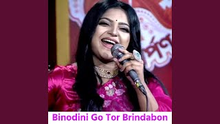 Binodini Go Tor Brindabon [upl. by Kirsteni585]