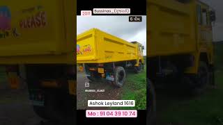 Ashok Leyland 1616 automobile trucklover222lifestory truck driver trucklover222story truckdriv [upl. by Aivull422]